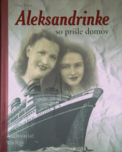 ALEKSANDRINKE SO PRIŠLE DOMOV, Peter Zorn
