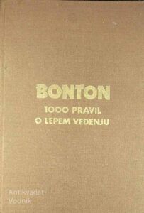 BONTON; 1000 PRAVIL O LEPEM VEDENJU, Silvio in Emilija Ružić