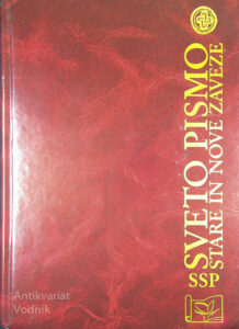 SVETO PISMO STARE IN NOVE ZAVEZE