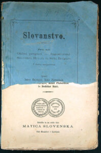 SLOVANSTVO; PRVI DEL, več avtorjev