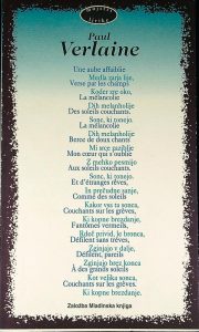 PAUL VERLAINE