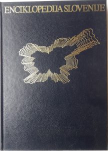 ENCIKLOPEDIJA SLOVENIJE, MK 87 komplet 16 knjig